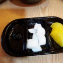 진시황반점 이미지