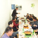 고경초등학교 Daum카페