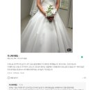 케이그린(주) | [W23]대구 웨딩드레스 '지니케이웨딩' 본식드레스 추천(with 부케)