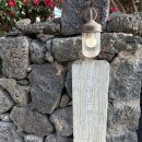 남원읍-104 이미지