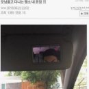두피케어전문점