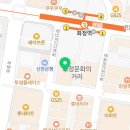 법무법인빛고양분사무소 이미지