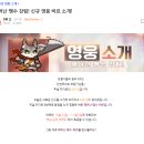 코코픽셀 이미지