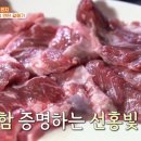 깜씨네 이미지