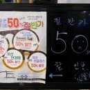 닥터아이언스 네이버블로그