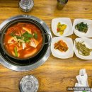 고향 생고기 이미지