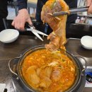 김치찜 네이버블로그