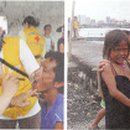 의료법인일맥의료재단영주인애가한방병원 이미지