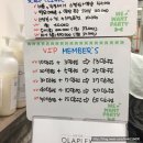 삼익미용실 이미지