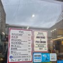 호남로 68번길 이미지