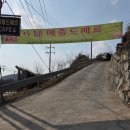 메종드메르 이미지