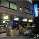 웰컴투조개골