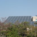 수영 태양광발전소 이미지