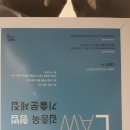 김종욱(택배)