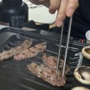참마음정육점 이미지