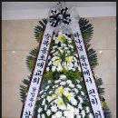 해인꽃집