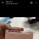 거센 바람이 휘몰아쳐도