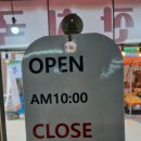 원미동 잔치국수 이미지