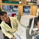 상림빌딩 | 장안동 안경 안경공장쇼룸 장안점 동대문 안경테 여기 종류 많아