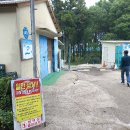 가금농장 이미지