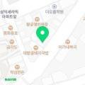 태화활어식당