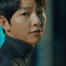 김민철 트레이닝 이미지