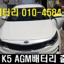 대소자동차마을 이미지