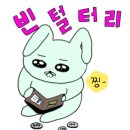 조선마라탕