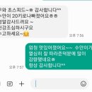 순천 엘리트복싱 이미지