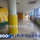 청구초등학교 티스토리