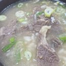홀리어스 호텔 이미지