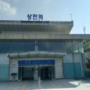 경기둘레길 가평22코스 이미지