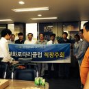 평화세무회계 이미지