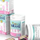 타임9000 이미지