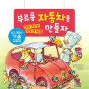 키다리자동차 Daum카페