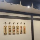 남해 더 시그니처 | 토모노야 시그니처 료칸 | 일본 아니고 남해 맞아요! 남해 숙소 내돈내산 추천