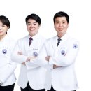 부산자생한방병원 이미지