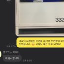 오피스디오 이미지