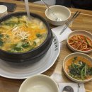 털래기수제비 이미지