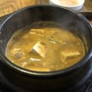 송희네족발