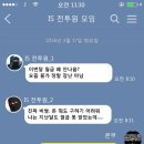 대원돈