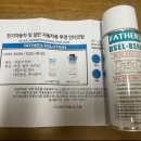주식회사 에스티 - 화성시 | 주식회사 에스티