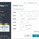 도테라오일 이미지