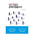 청담서원