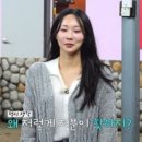 불꽃민박 이미지