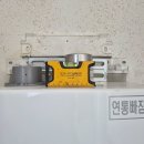 일신보일러 이미지