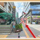 성수멜팅의원 이미지