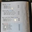 루나리치 이미지