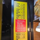 속초현미네튀김 | [속초 맛집] 속초중앙시장 바삭하고 때깔 좋은 튀김 맛집, 속초현미네튀김 후기