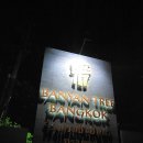 문바이오 이미지